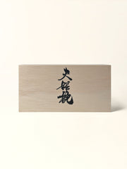 Soup Bowl Pair — Sakura — Maeju Miyabi