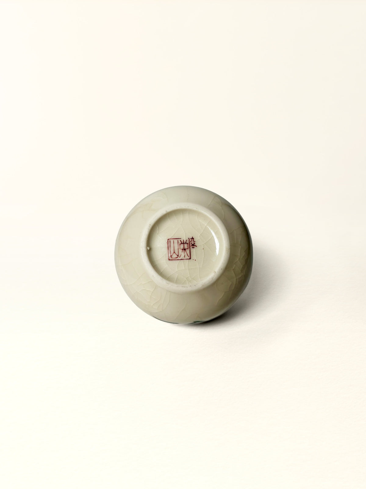 Kutani Ware — Mini Vase